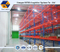 Malakas na tungkulin ng palyet na racking mula sa jiangsu nova racking